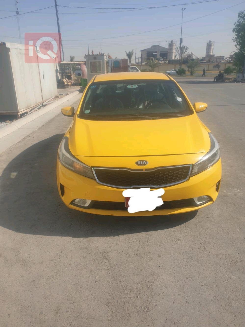 کیا فۆرتێ